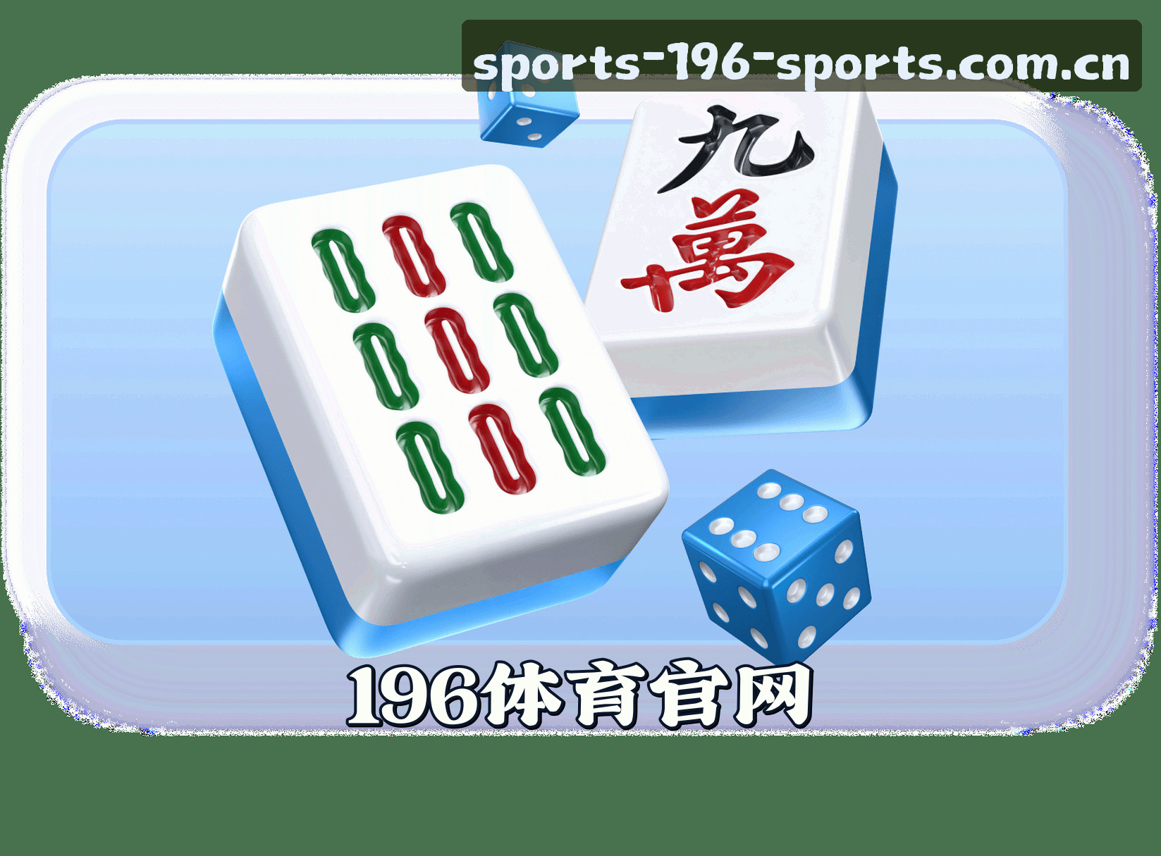 关于我们简介